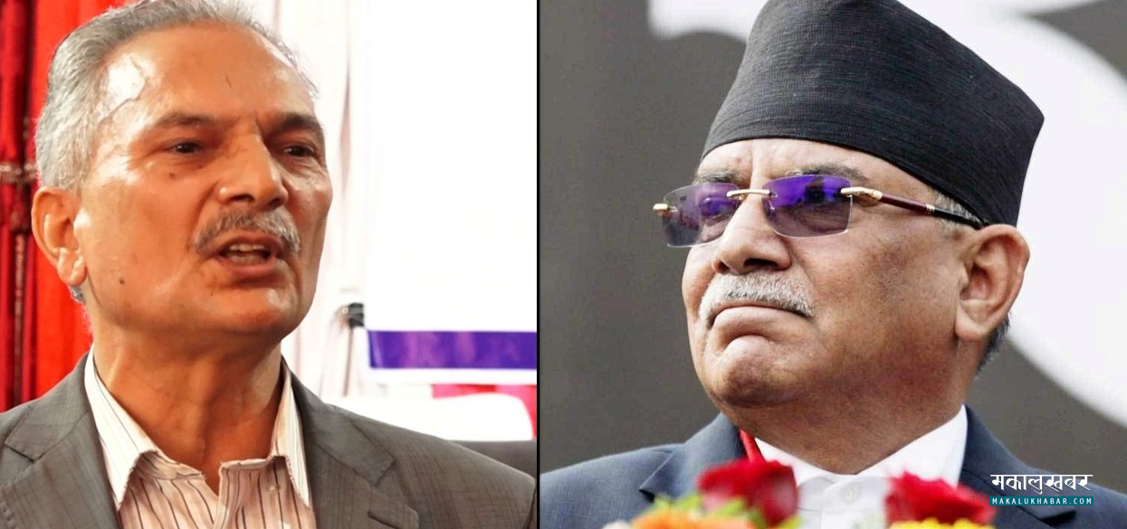 Prachanda & Baburam agrees to contest elections with same symbol