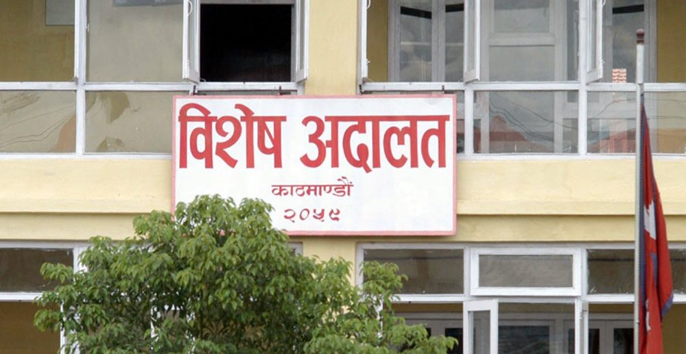 Case registered against officer of Mohanyal Rural Municipality of Kailali