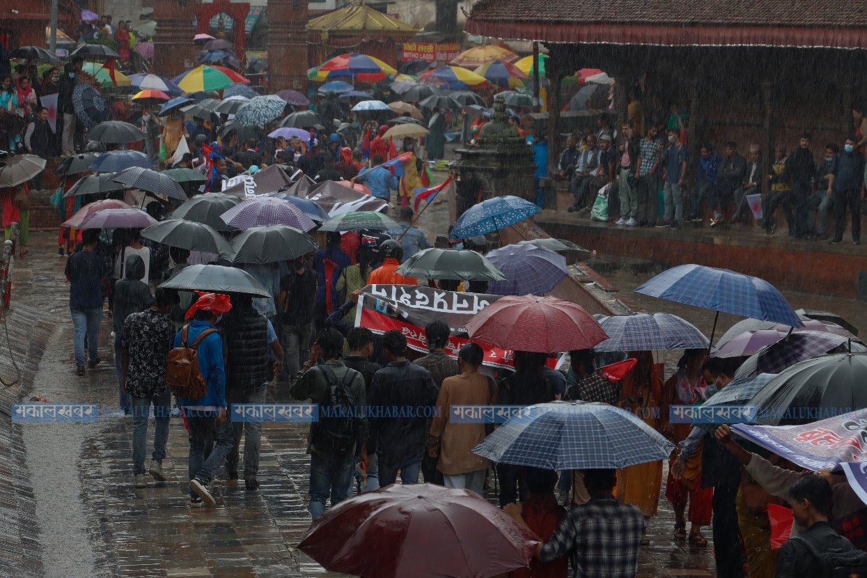 In Pics: UML’s demonstration even in the rain