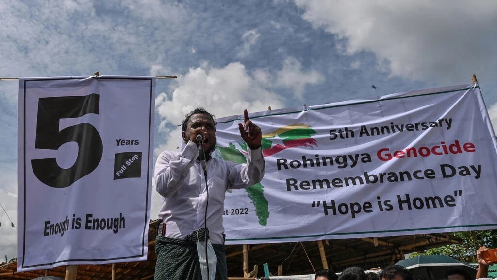 Rohingya refugees mark fifth ‘Genocide Remembrance Day’