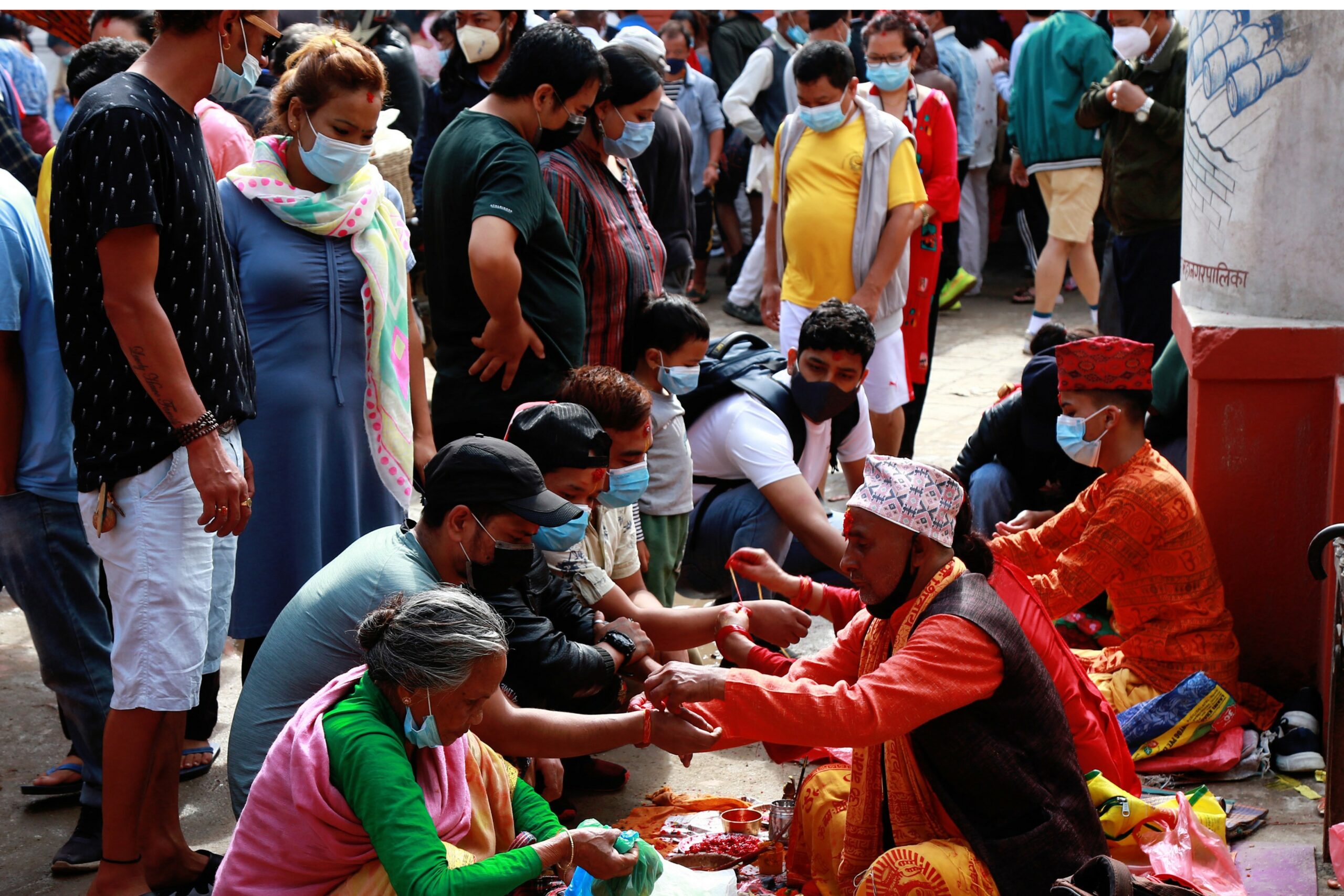 Janai Purnima & Gai Jatra falls on the same day