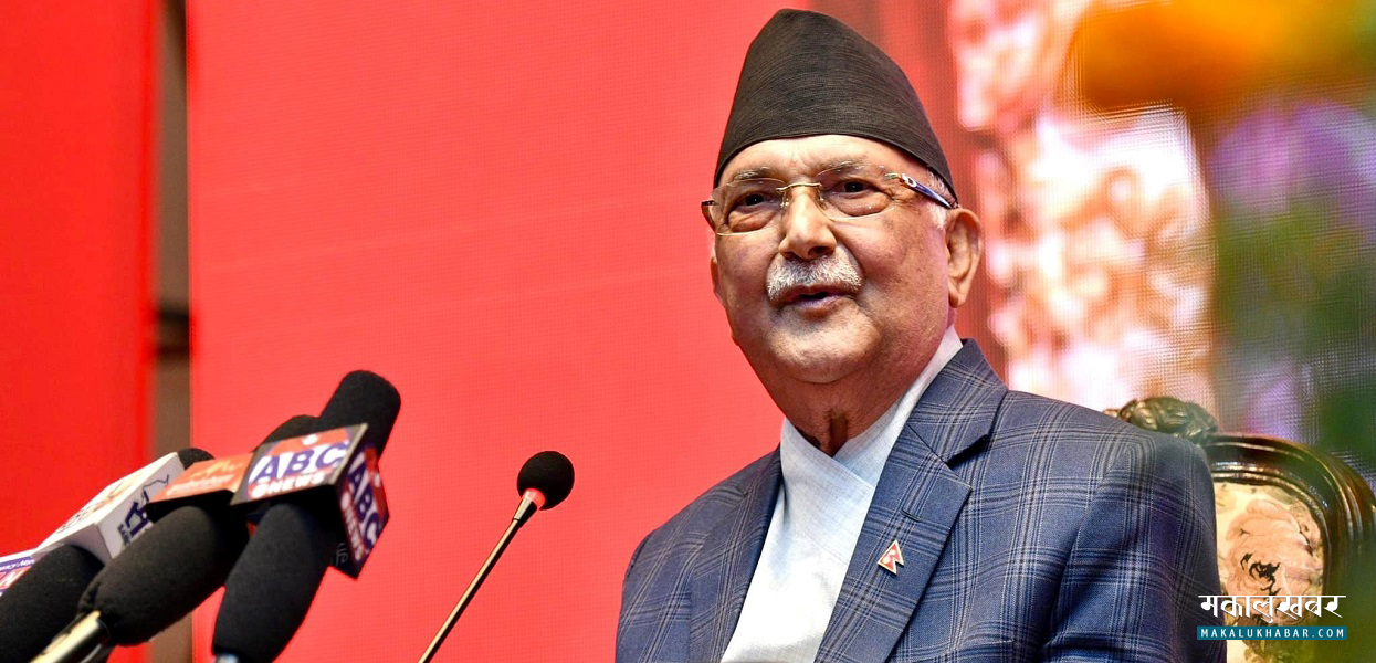 UML welcomed the government’s decision to hold elections on Nov 20