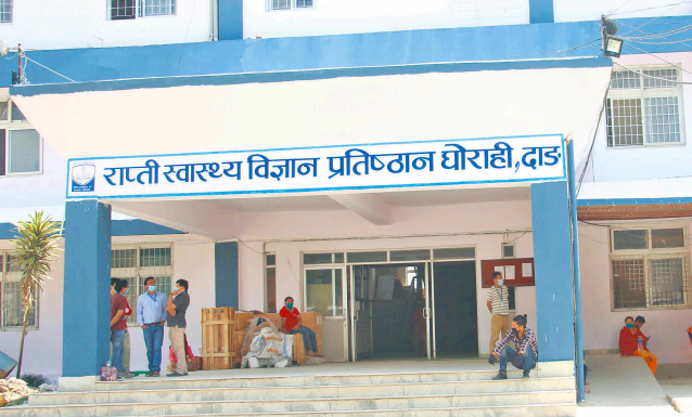 Dialysis machine yet to be installed