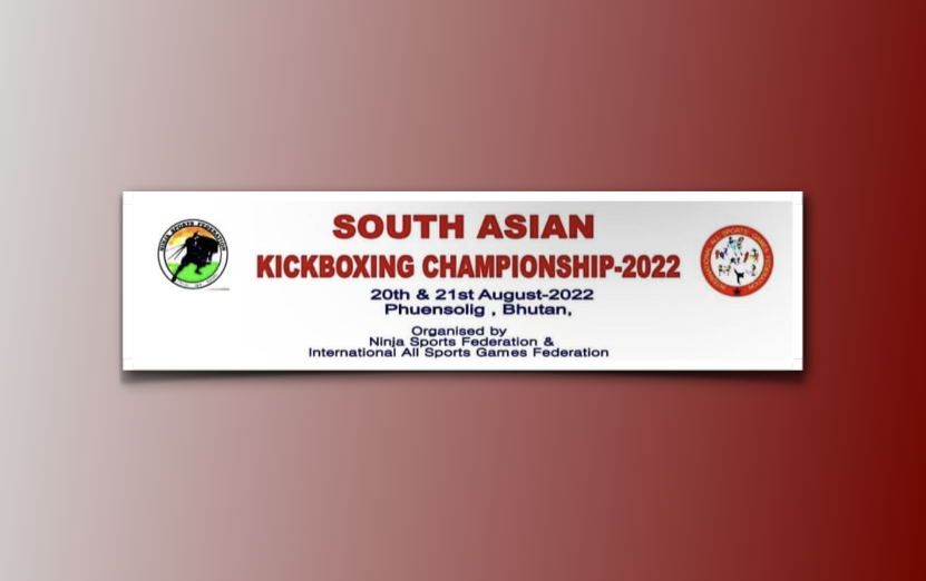 Bizbazar to sponsor national player in South Asian Kickboxing Championship 2022