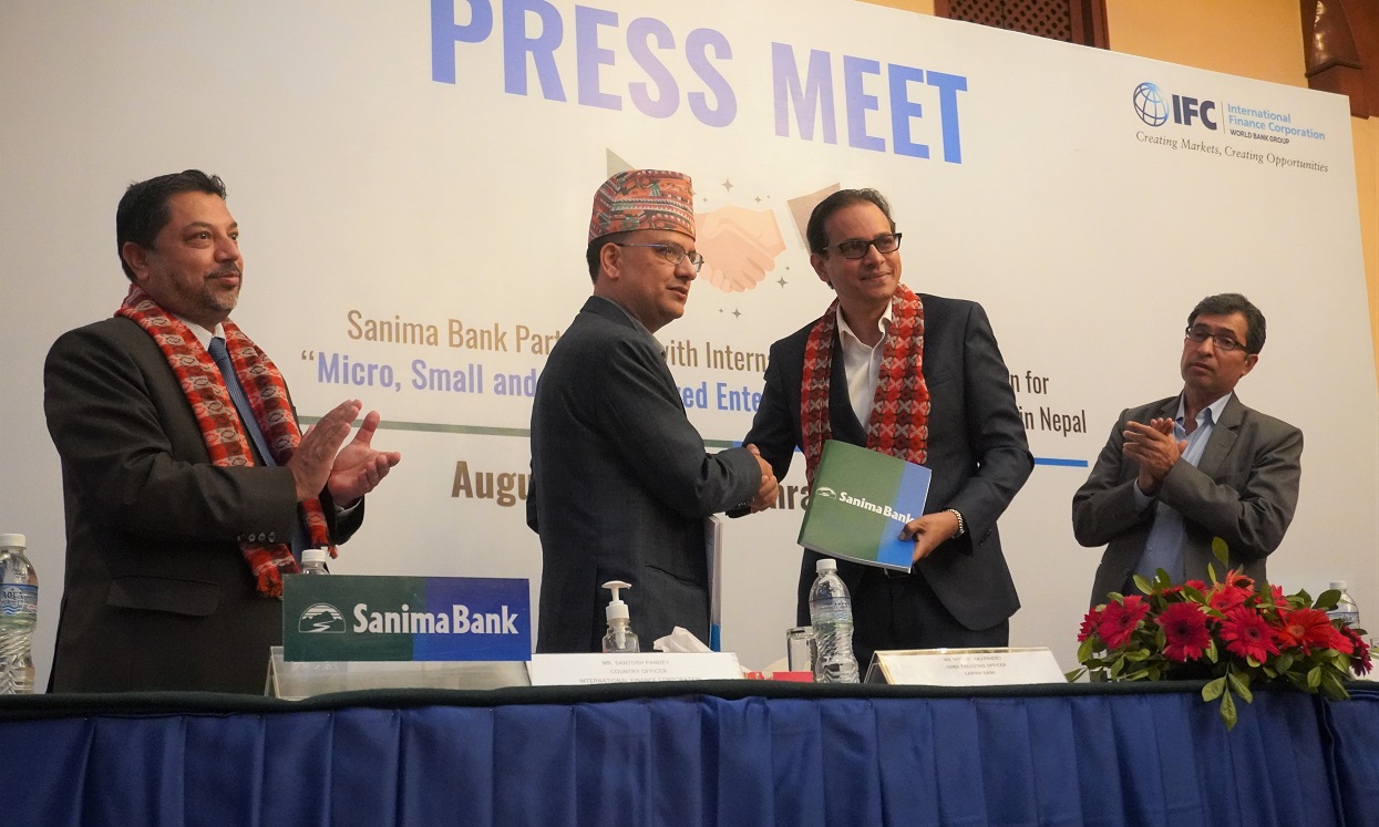 Sanima Bank received 20 million dollar loan for MSMEs from IFC