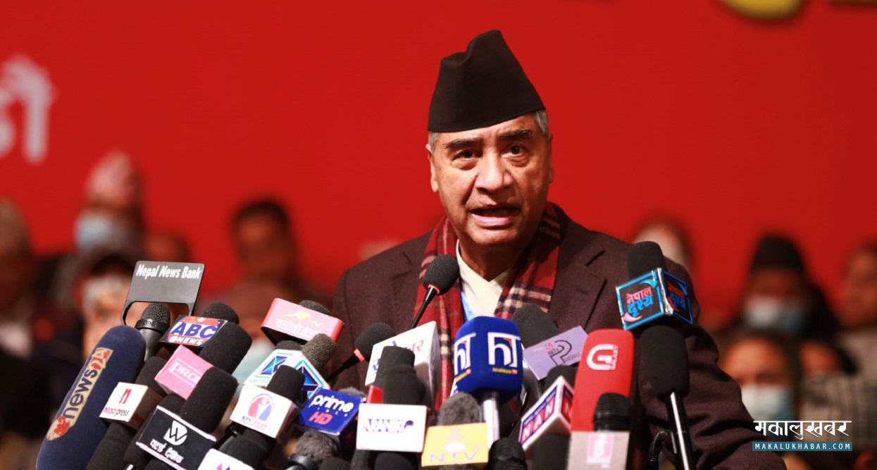 NC to become largest party in upcoming elections: Deuba