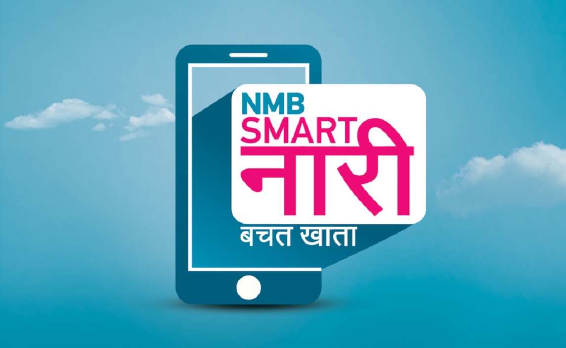 NMB launched ‘Smart Nari Savings Account’ with special features for women