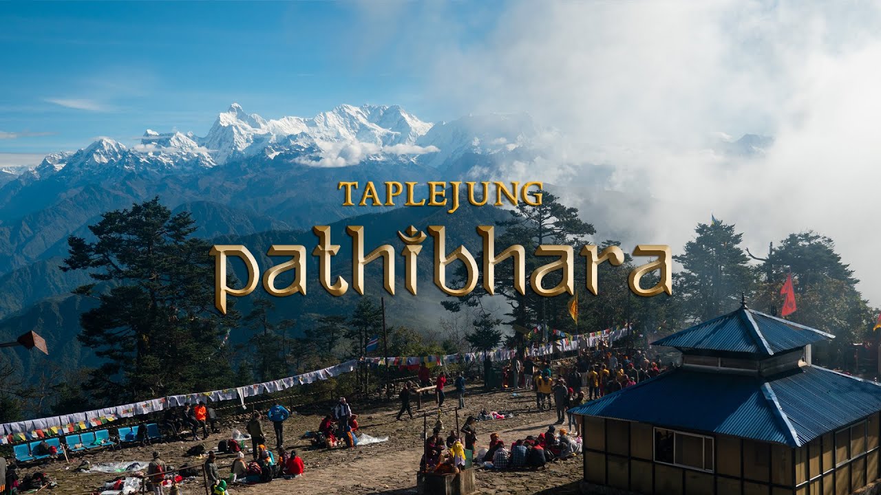 Pathibhara tourism festival on Sept 27