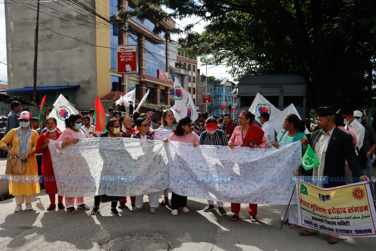 UML signature drive against inflation & corruption, delivered to PM via CDO (with photos)