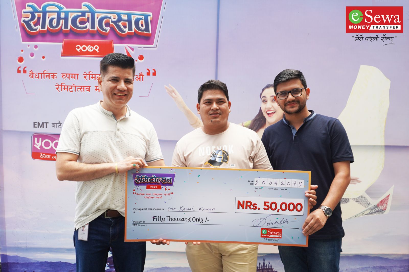 Esewa money transfer successfully concludes Remitutsav, bumper prize winner was Gorkha’s Kamal Kamar