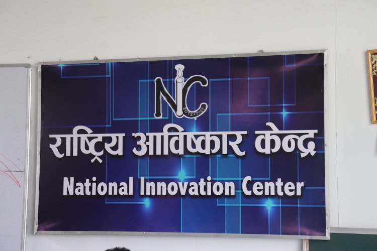Fishtail Academy of Pokhara provides 1 lakh to Innovation Center