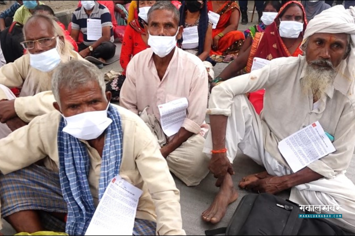 Meter Interest victims sit-in protest again, claiming that govt has not resolved the issue