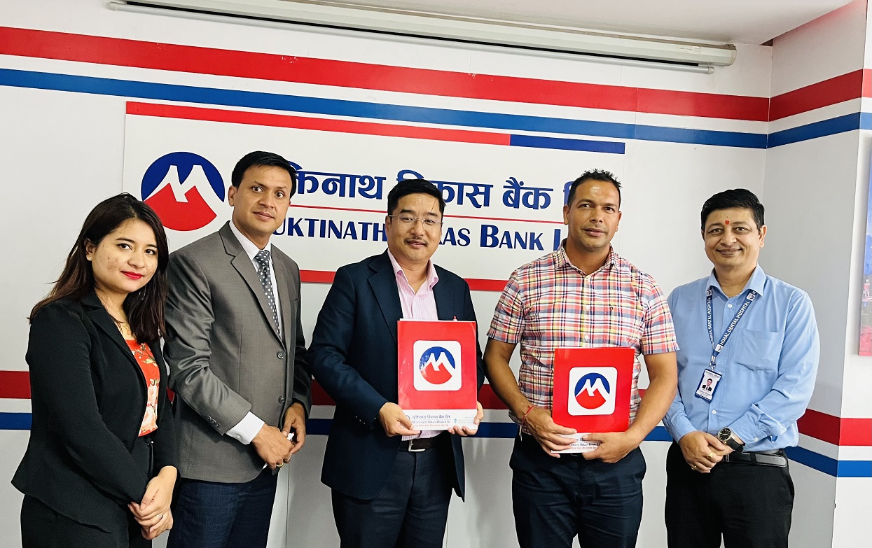 Muktinath Bank customers receive a special discount on Himal Dental & Vivanta Dental