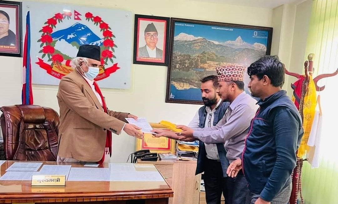 ANNFSU donated 717 rupees to Gandaki government, submitted to CM