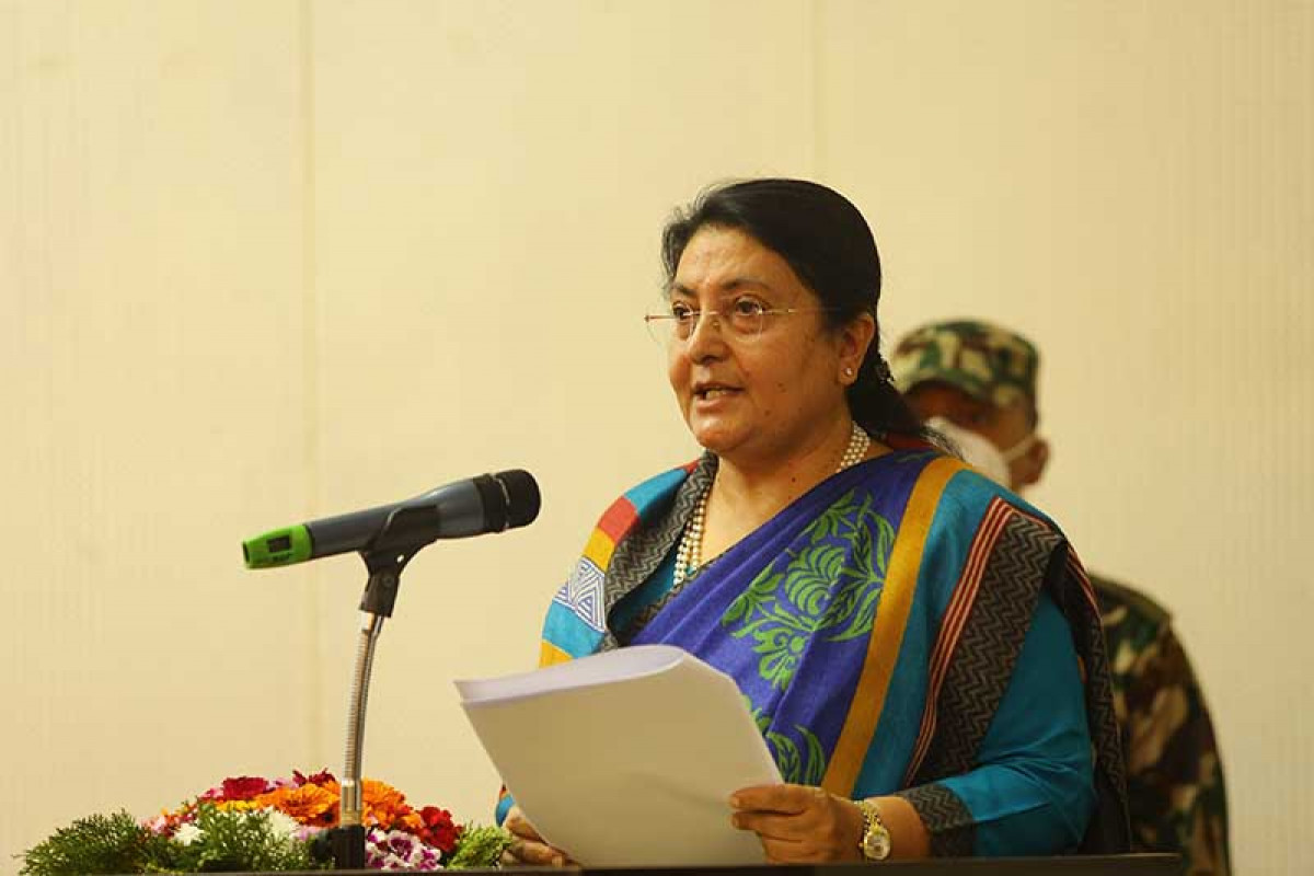 Teej festival furthers women’s equal access: Former President Bhandari