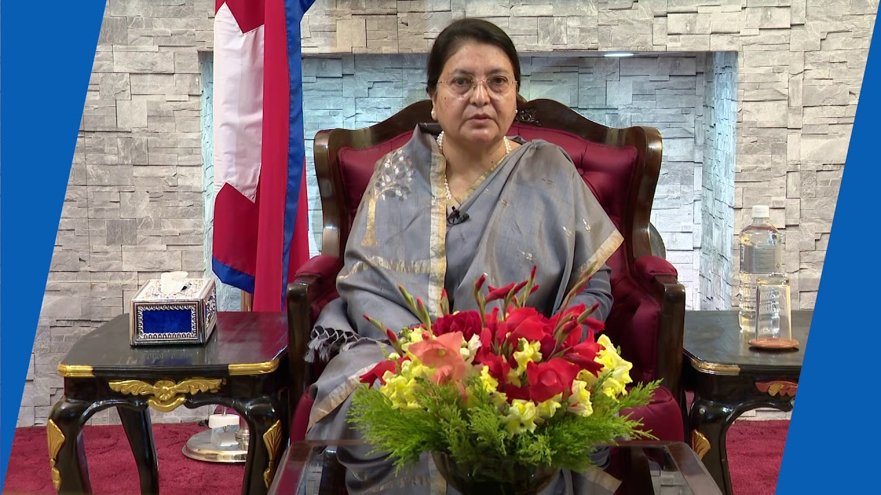 Former President Bhandari calls for good-governance, accessible service delivery