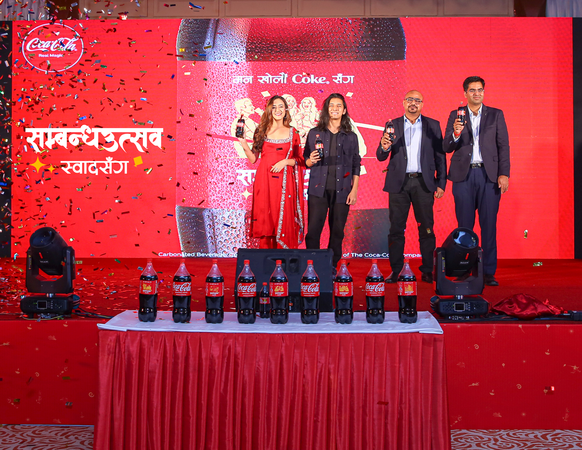 Coca-Cola announces Dashain Campaign “Sambandha Utsav Swad Sanga”