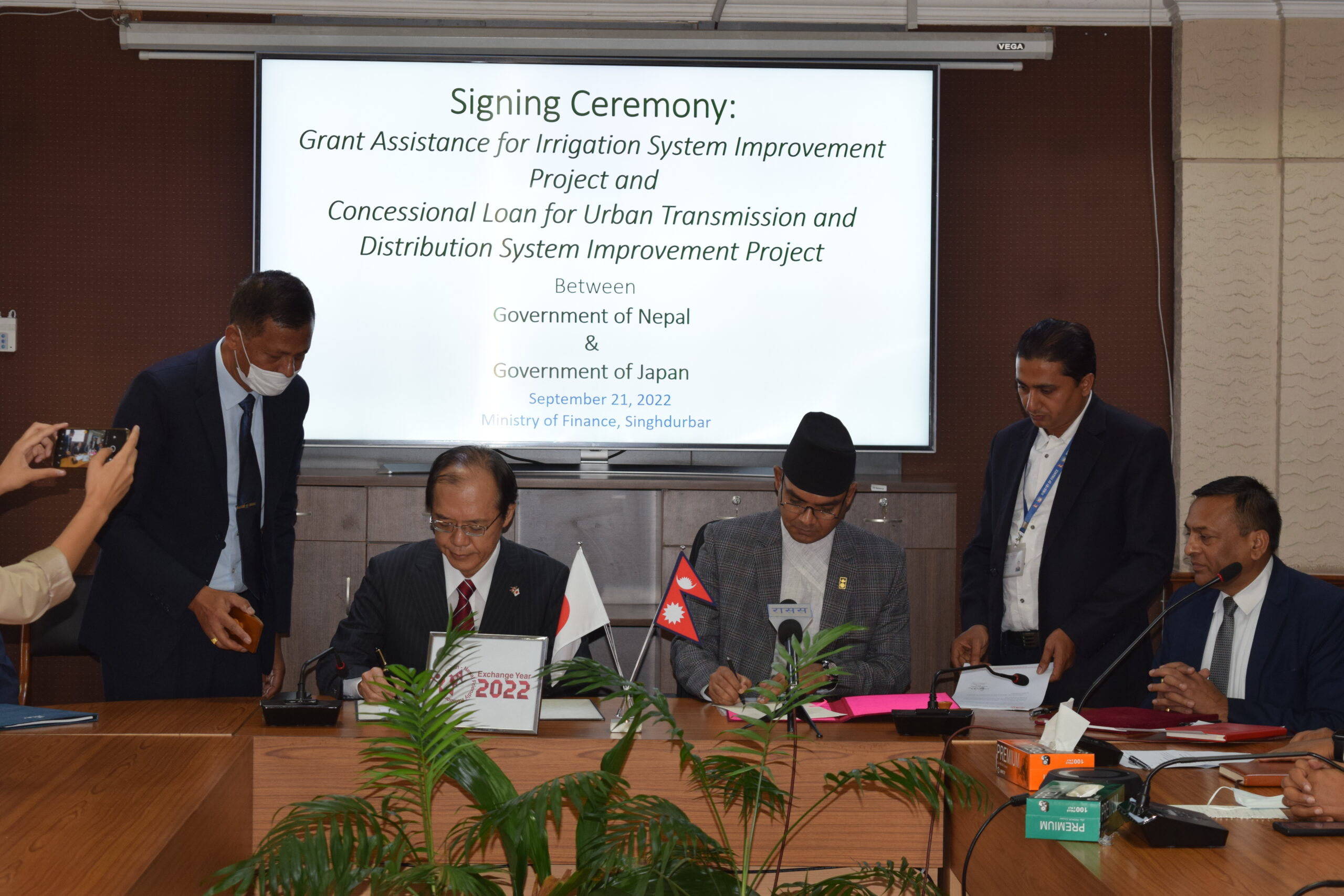 Nepal & Japan signed two agreements for improving Terai irrigation system & urban transmission distribution system