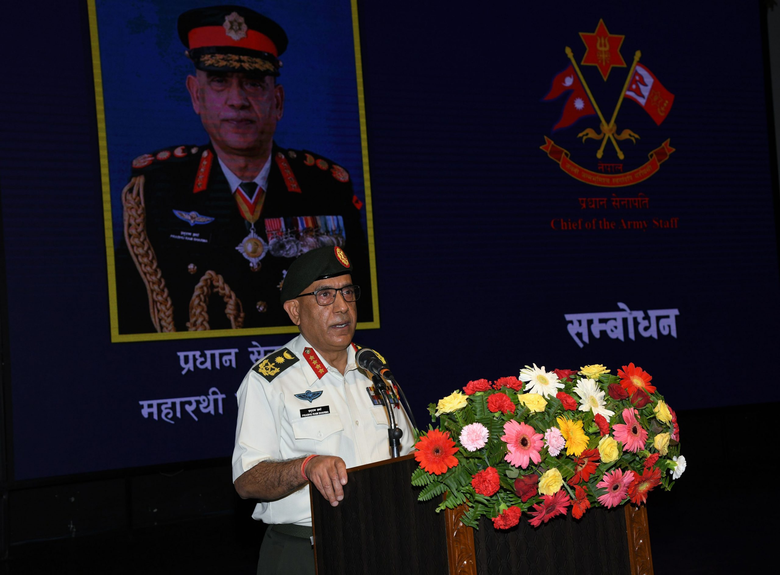 CoAS Sharma completes a year at helm of Nepali Army