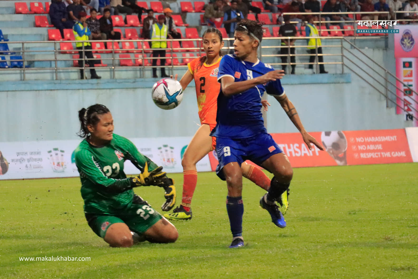 Nepal leads SAFF U-15 Women's Championship