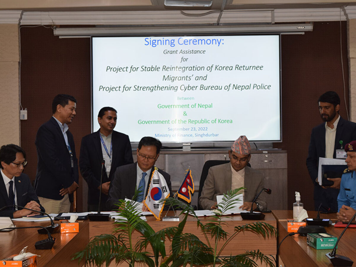 Nepal & Korea sign MoU for returnee worker reintegration, strengthening of Nepal Police Cyber Bureau