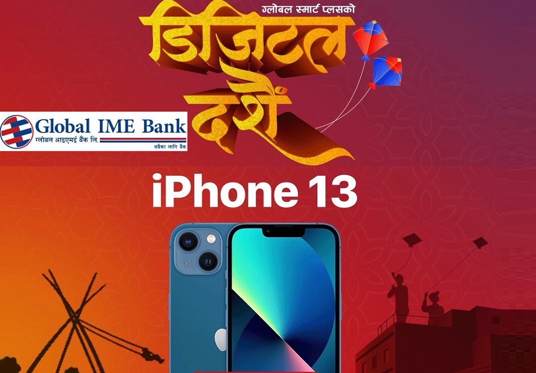 Stand a chance to win an iPhone 13 while shopping on Dashain from Global Smart Plus