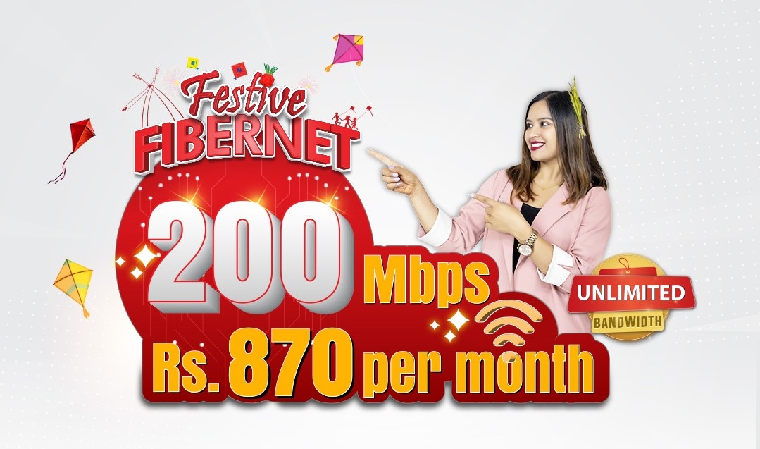 DishHome’s fastest internet offer