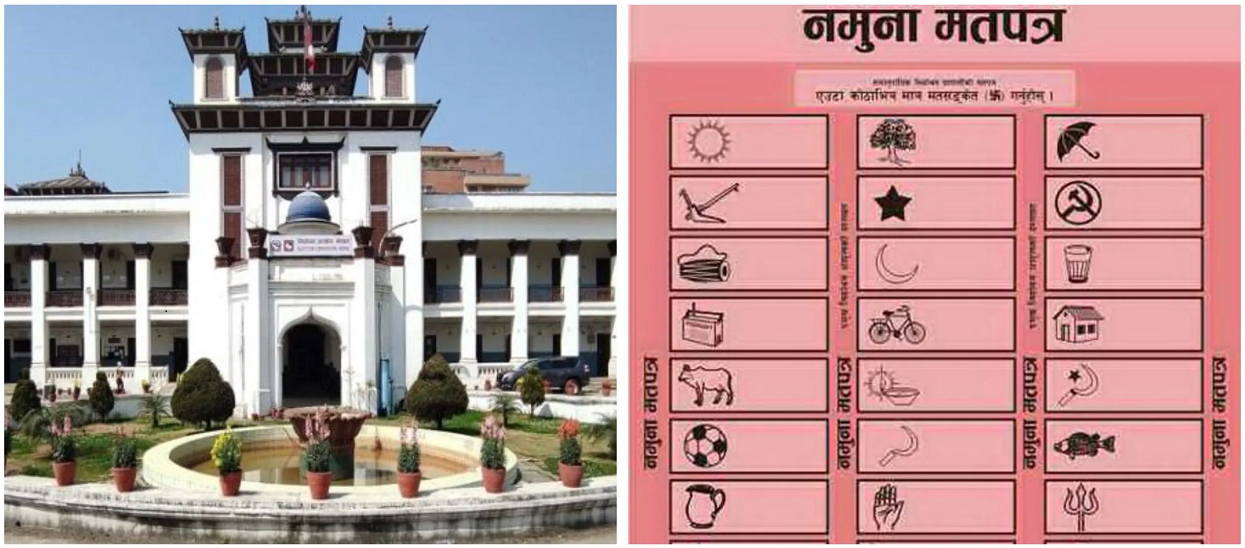 Printing of proportional ballot paper from today