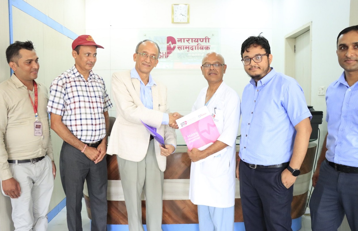 Lumbini General Insurance & Narayani Community Hospital reached an agreement