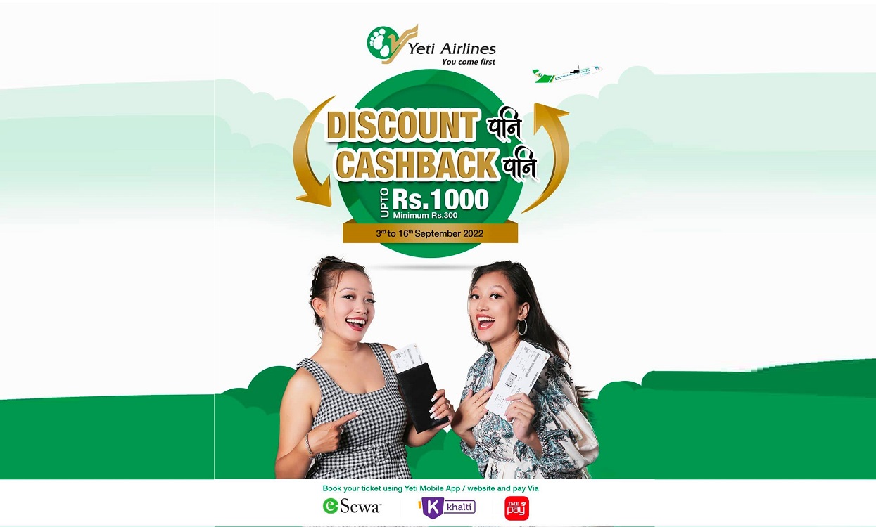 Yeti Airlines cashback offer: Up to 1000 cheaper on ticket purchase