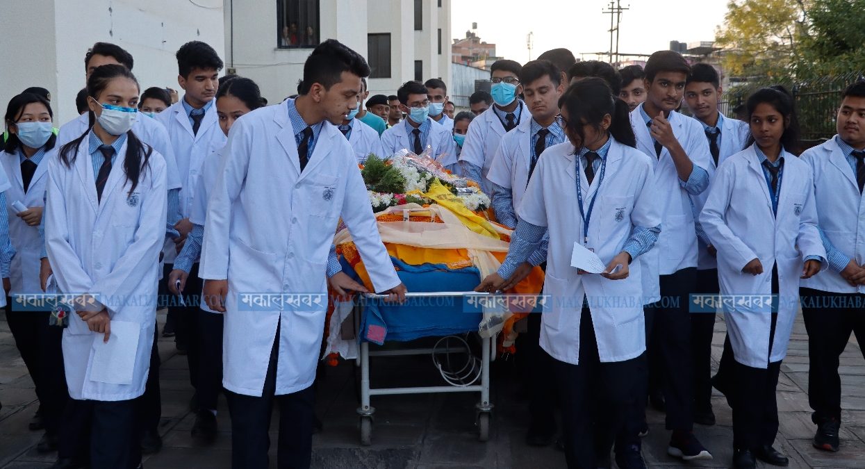 In Pics: Body of centenarian handed to KIST Medical College