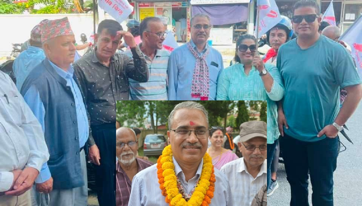 Nominations of 11 people in Morang returned, among them two S leaders