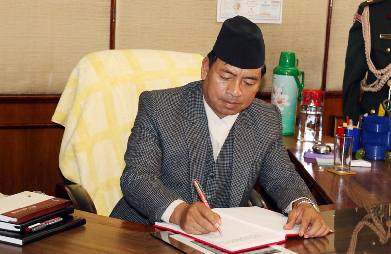 Vice-President Pun to inaugurate sports conclave in Pokhara today