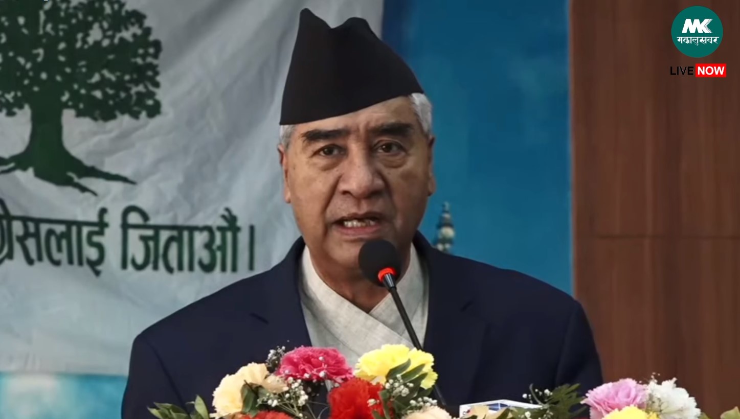 Nepal saved from becoming Sri Lanka, saved parliament & constitution: Deuba