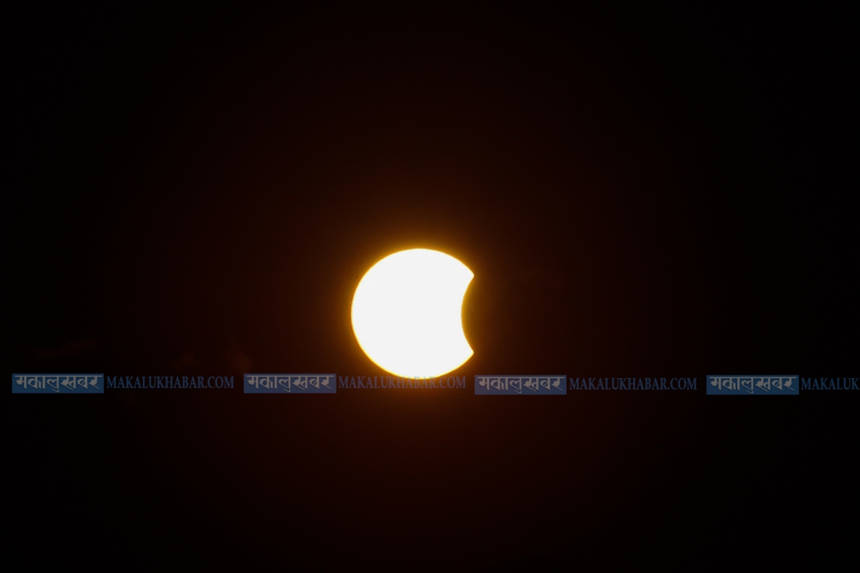 In Pics: Solar Eclipse