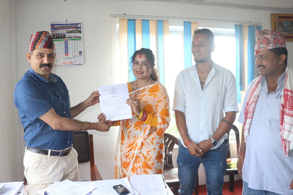 Thapa, an actress, registered a candidacy