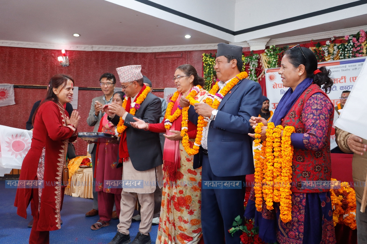 Entry into UML along with Maoist state council members in Kathmandu-3