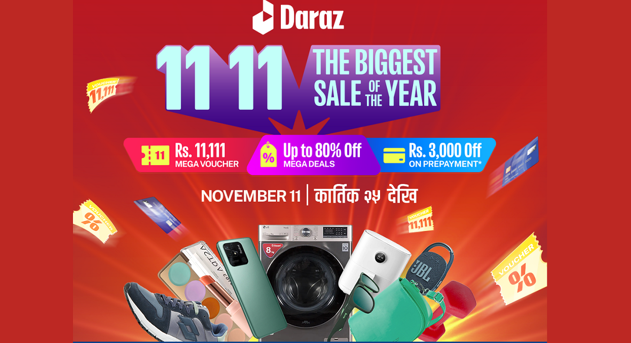 Customers of Global IME Bank get a 20% discount at Daraz 11:11