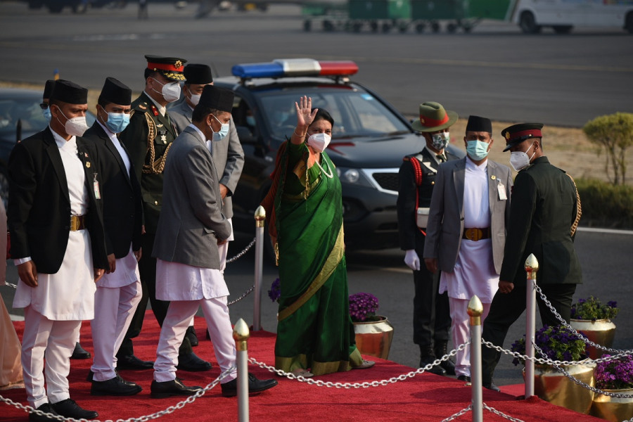 President Bhandari in Iceland to address Reykjavik Global Forum