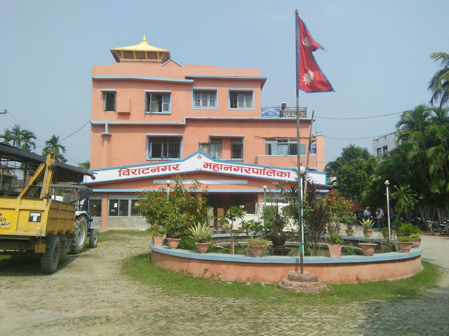 Metropolitan announced to award one lakh rupees to designer of Biratnagar’s symbol logo