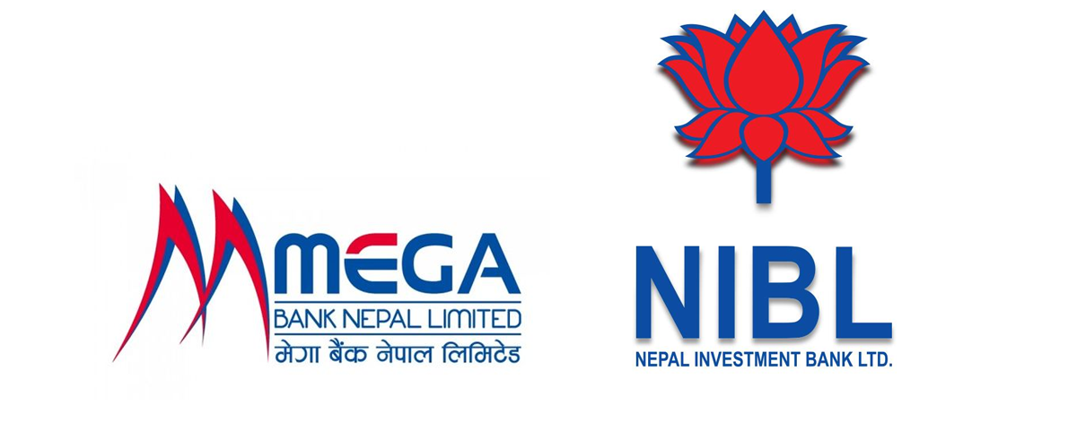 Final agreement of NIBL & Mega Bank merger