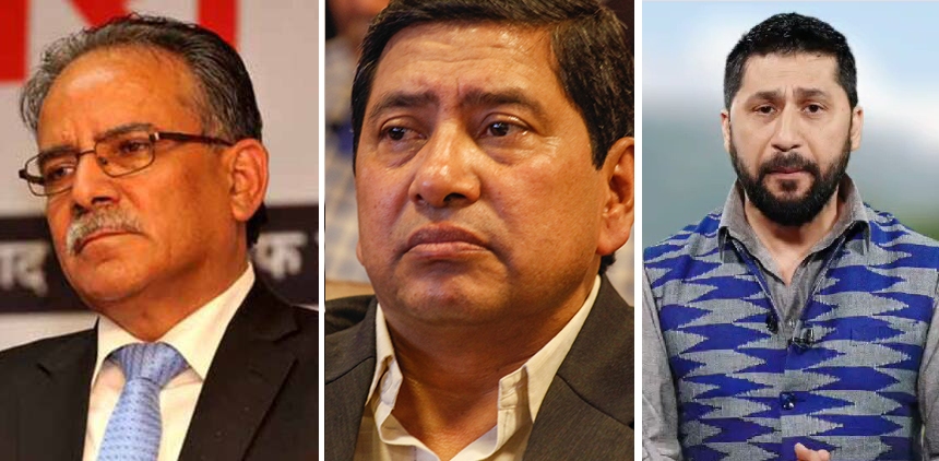 EC asks Prachanda, Rabi & Narayan Kaji for an explanation