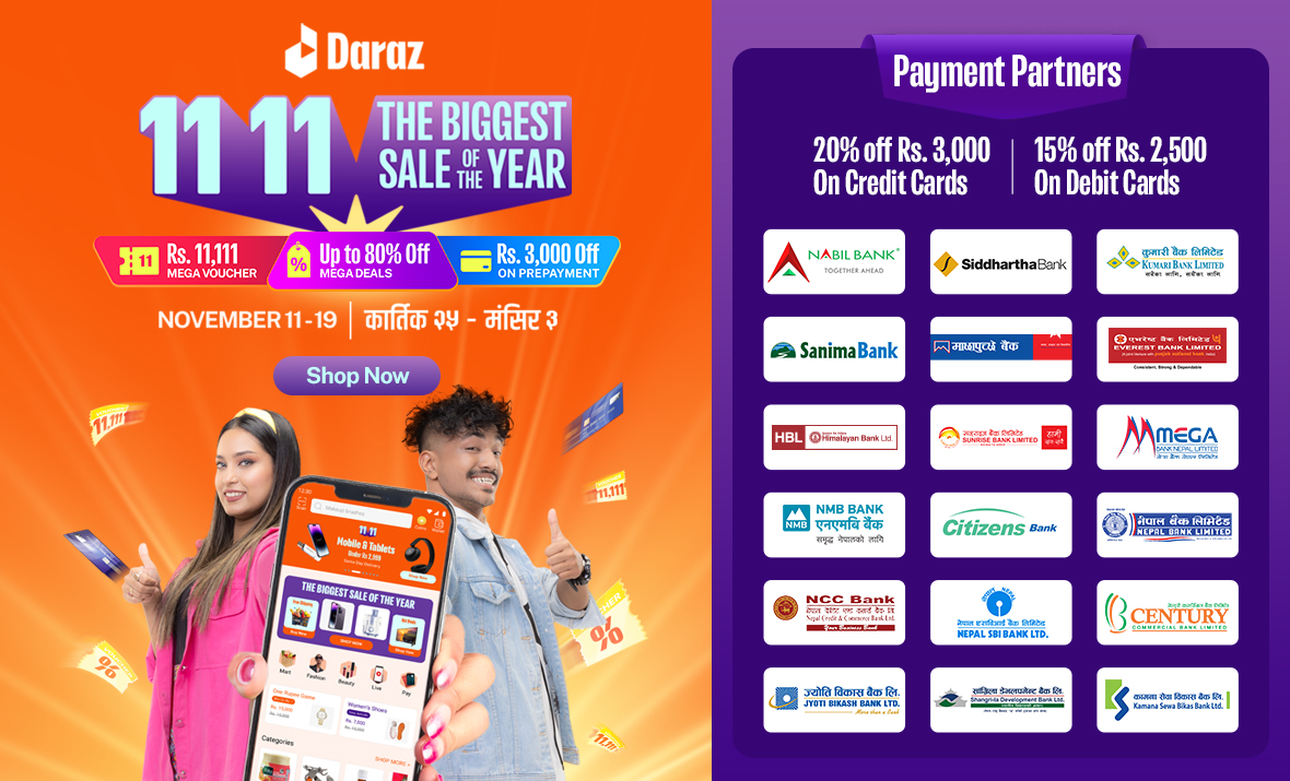 Daraz signs agreement with 18 leading banks for the biggest sale of the year Daraz 11.11