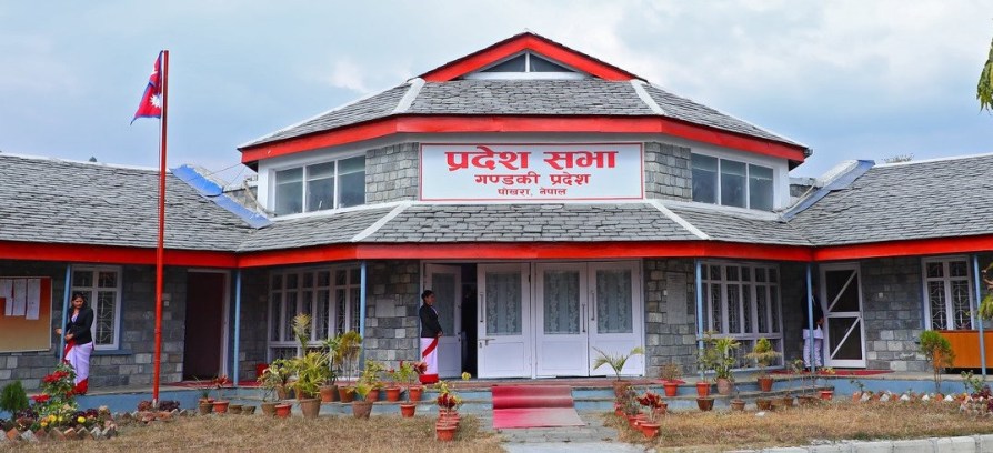 Efforts to form new government in Gandaki begins