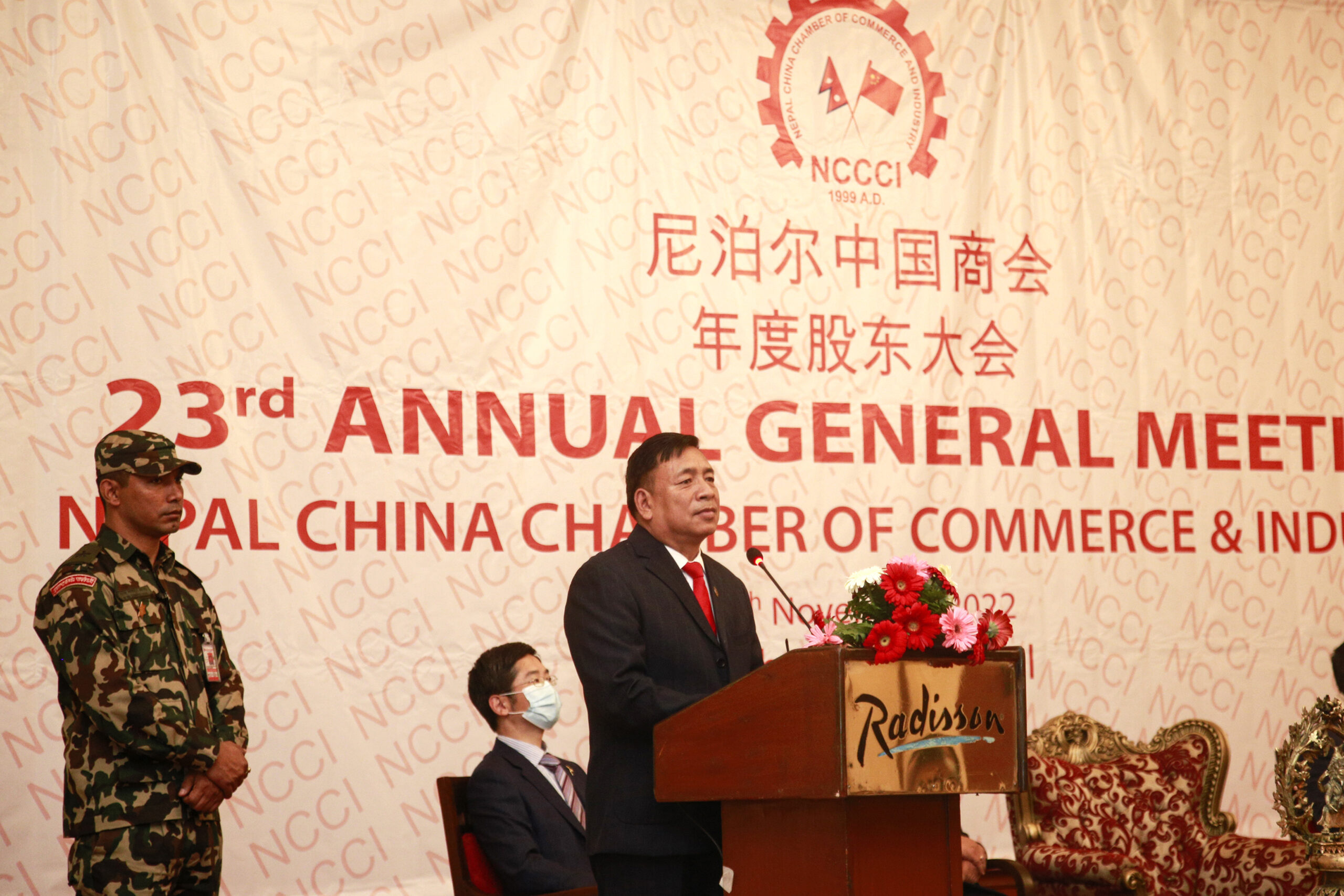 Nepal explore exports with China with focus on agricultural produces, herbs and minerals, suggests VP Pun