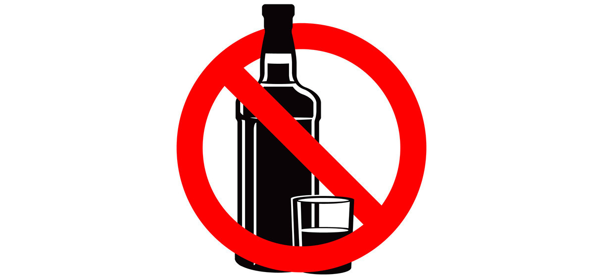 Ban on sale & distribution of liquor in Jumla during election period