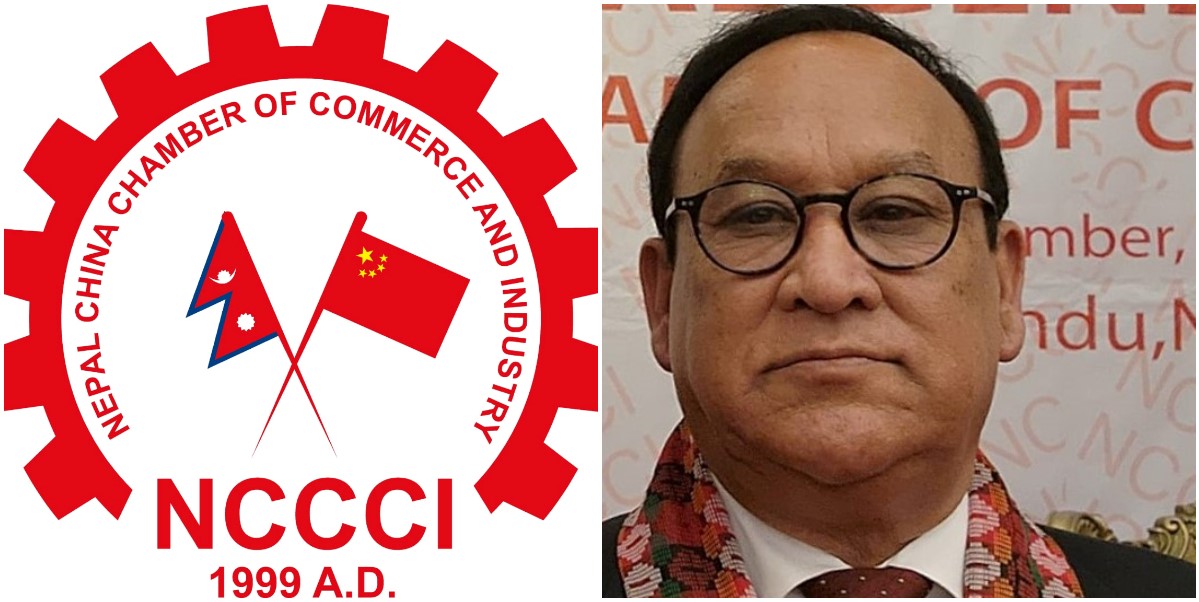 Tuladhar re-elected as chairperson of the NCCCI