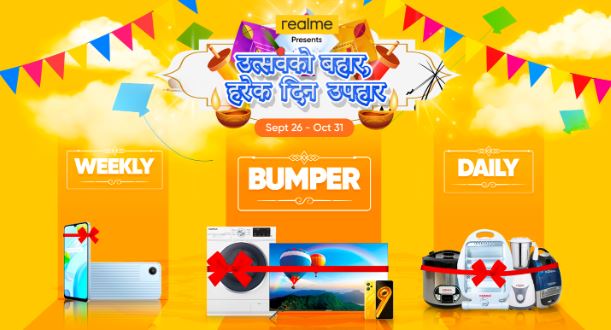 Realme announces winners of ‘Utsav ko Bahar, Harek Din Upahar’ campaign