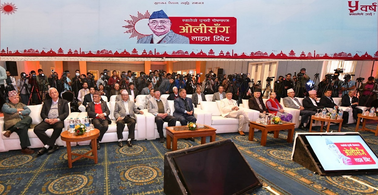 UML Manifesto: There are 20 guarantees for 5 years
