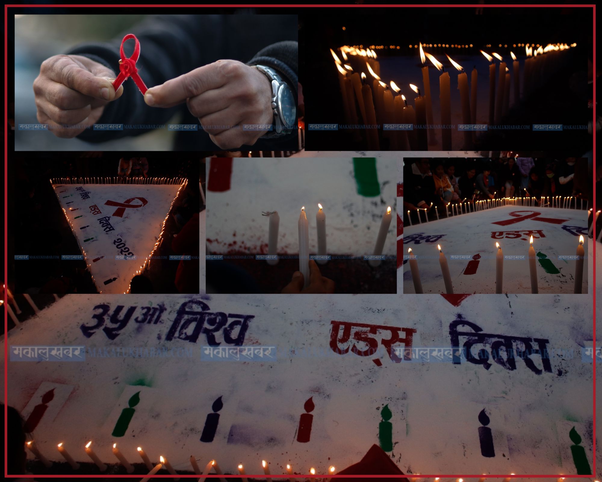 Lamp lighting on eve of 35th World AIDS Day (photos included)